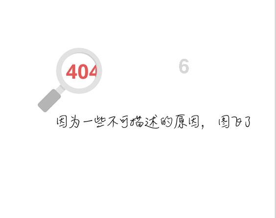 《小红书父母观察报告》:不扫兴父母、精简式育儿等成新一代父母的育儿经