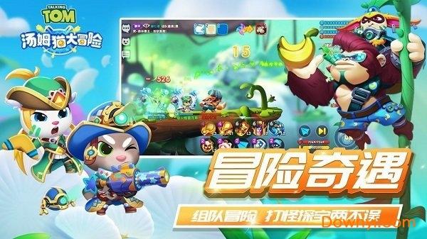 君乐宝集团主导2023婴幼儿营养国际研讨会,集中展现全球智慧