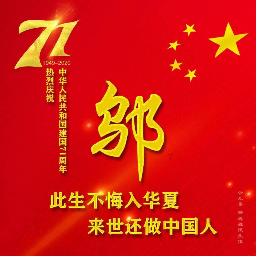 我向两会提个问丨车窗抛物怎么治理？