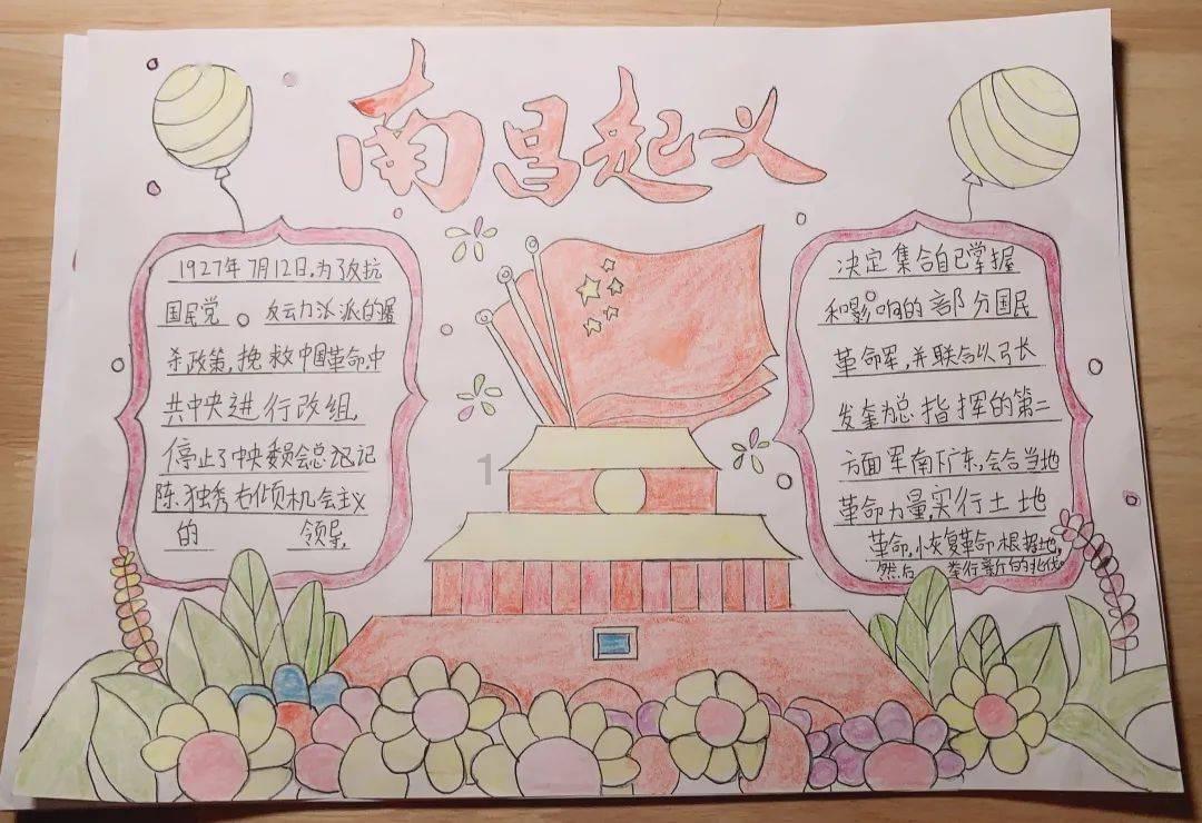 望谟县“六单一体”机制切实服务社区居民